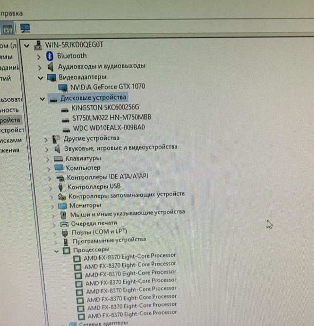 Игровой Компьютер Киев - изображение 1