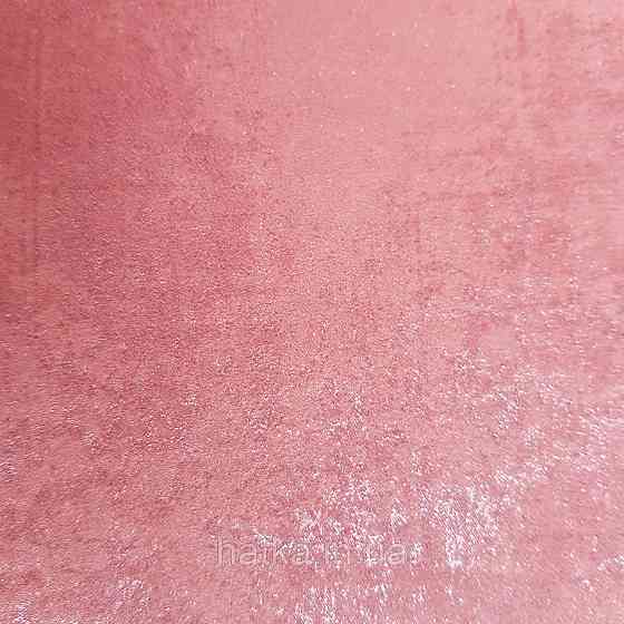 Обои флизелиновые эко Casadeco Stone 0.53х10 м под венецианскую штукатурку бордовые с перламутром Киев