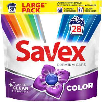 Капсули для прання Savex Premium Caps Color 28 шт. (3800024046889) Вінниця