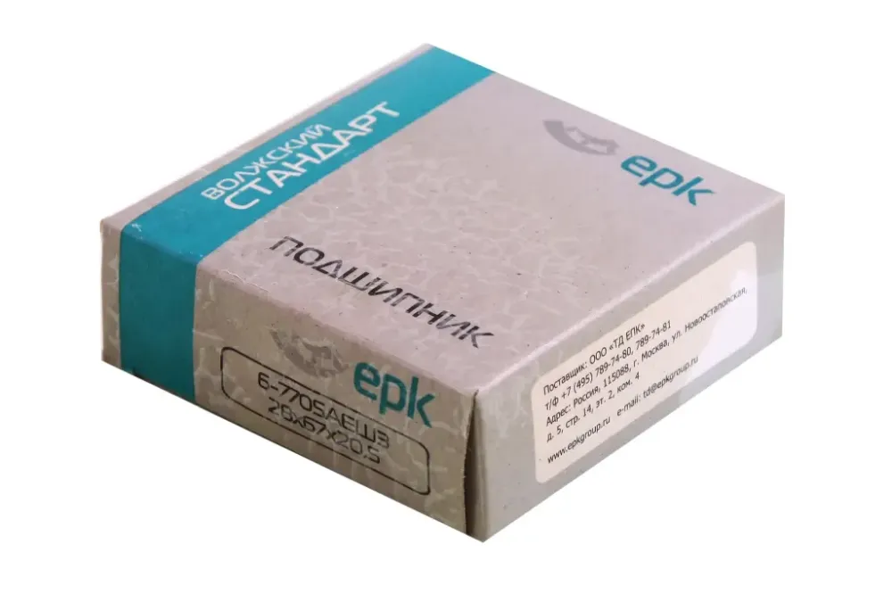 Подшипник хвостовика 2101 средний EPK VL пластм. Винница - изображение 3