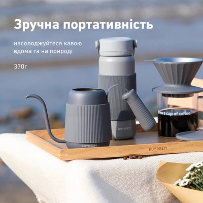 Заварник Buydeem для кави 350 мл Ink Grey (CD2006-IG) Винница - изображение 9