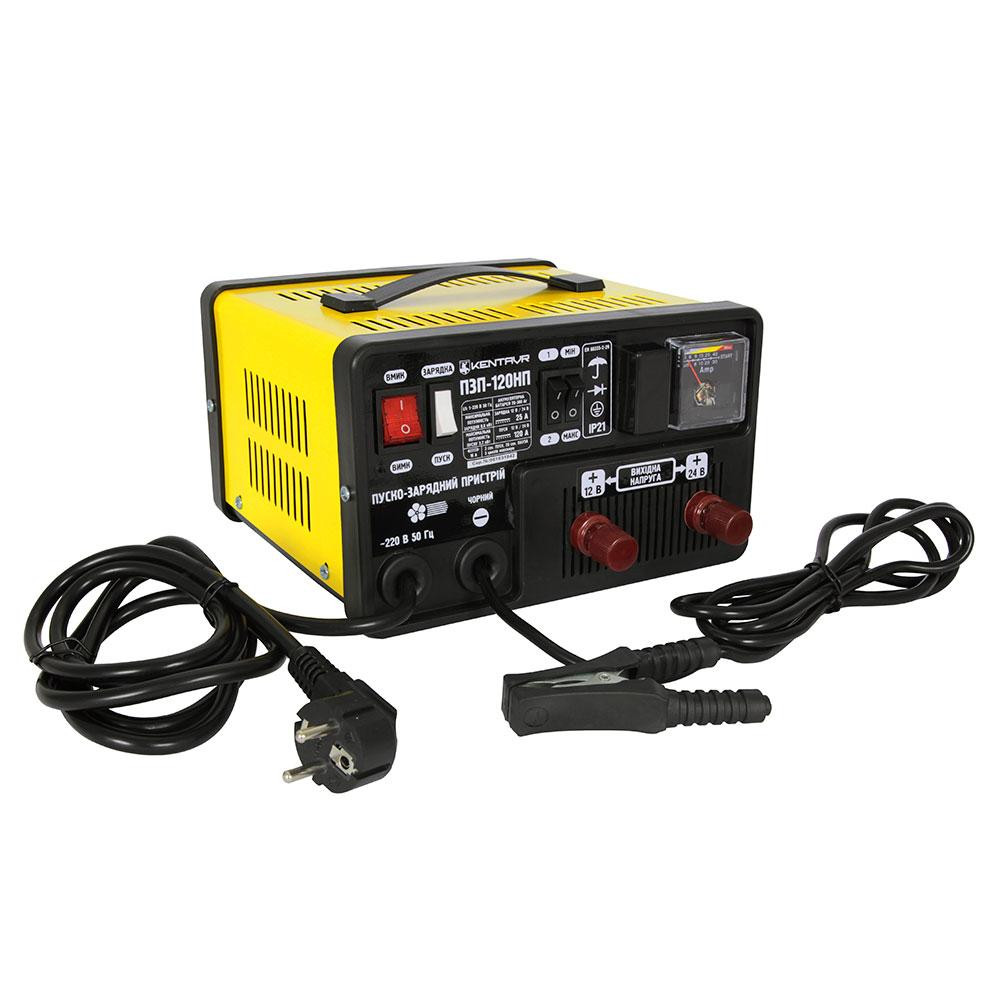 Пуско-зарядное устройство Кентавр ПЗУ-120НП Харьков - изображение 1