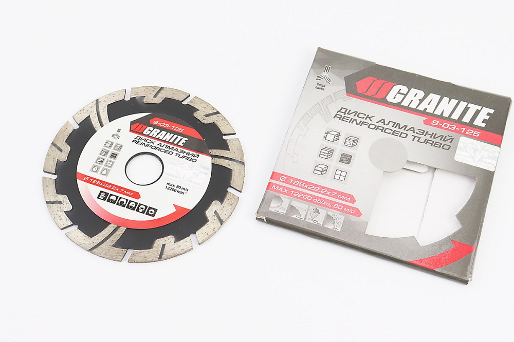 Диск алмазний 125х2,2х22,2мм TURBO REINFORCED 9-03-125 Київ - фото 1
