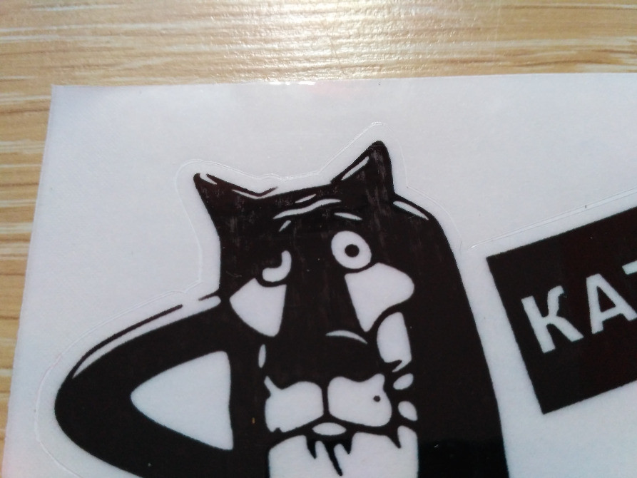 Наклейка на авто Катаюсь там де вовки ср-ть бояться Київ - фото 4