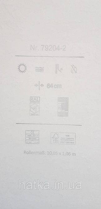 Обои виниловые на флизелине A.S.Creation UNITA 1.06x10 под камень структурные песочные бежевые 79204-2 Киев - изображение 4