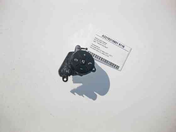 Mercedes-Benz  A2218215851 9116 Кнопки керма праві чорні S-Class W221 CL C216 Одеса