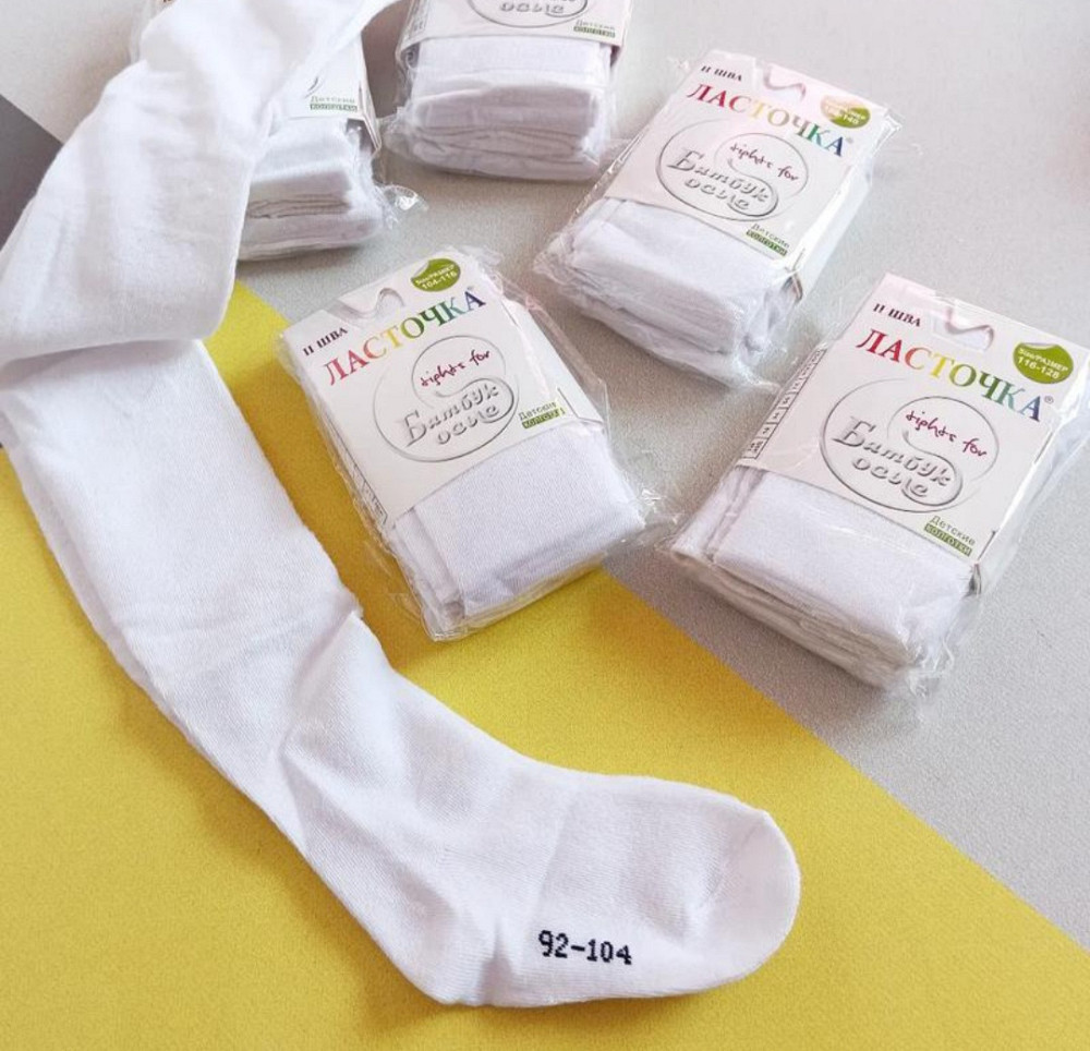 Колготи дитячі білі 116-128см Київ - фото 1