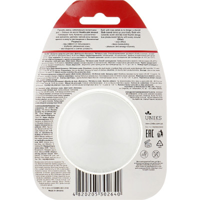 Бомбочка для ванни Nature Code Romance 100 г (4820205302640) Вінниця - фото 2