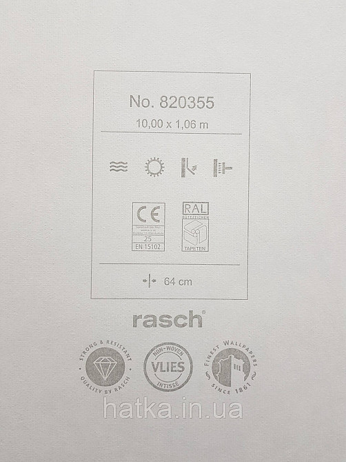 Шпалери вініл на флізеліні Rasch Florentine 1.06х10 листя гілки папороті банана зелені коричневі на синьому Київ - фото 4