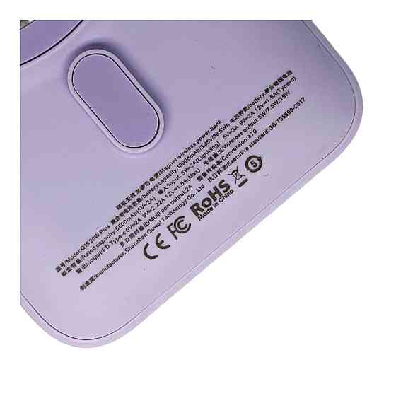 Повербанк Q15 10000 mAh 20W (MagSafe) - Фіолетовий Київ