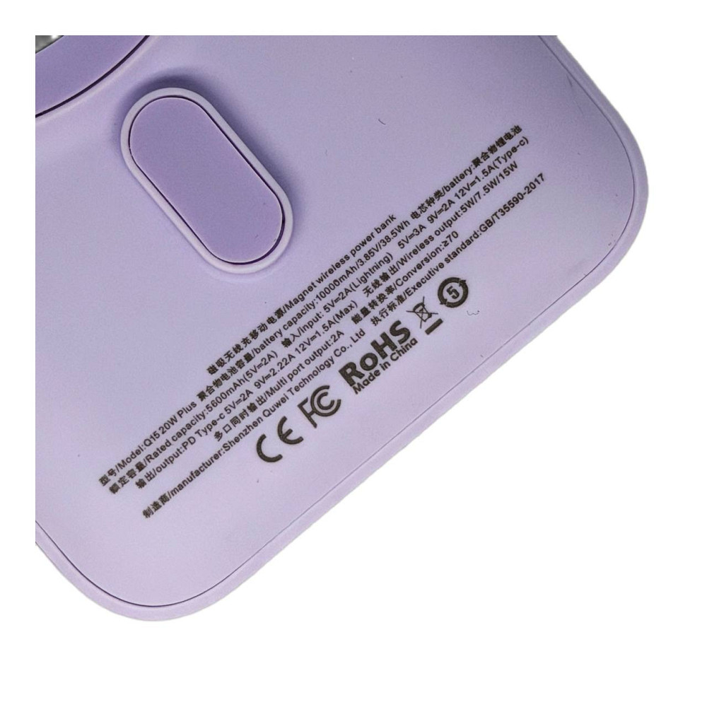 Повербанк Q15 10000 mAh 20W (MagSafe) - Фіолетовий Киев - изображение 6