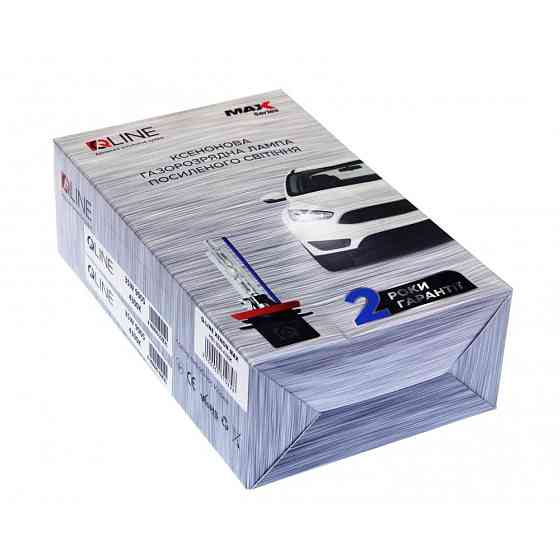 Ксеноновая лампа QLine Xenon Max Н11 5500K (1шт) Харьков