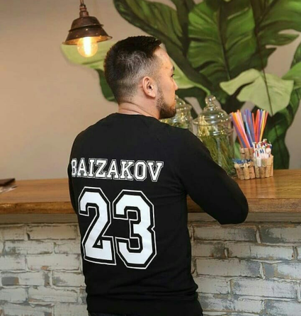 Світшот Чоловічий з іменем та цифрою Червоний, S Черновцы