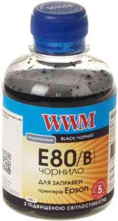 Чорнило Epson L800  (Black)  200г  *WWM (код 67094) Львів