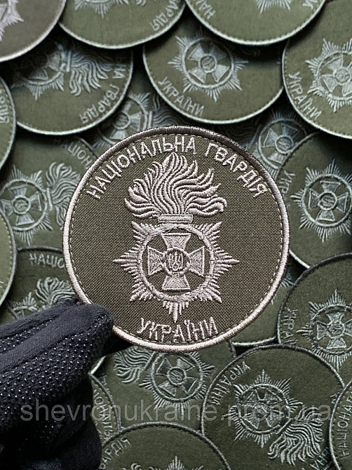 Шеврон НГУ (Форма круг. На липучке) Размер 8см в диаметре Киев - изображение 4