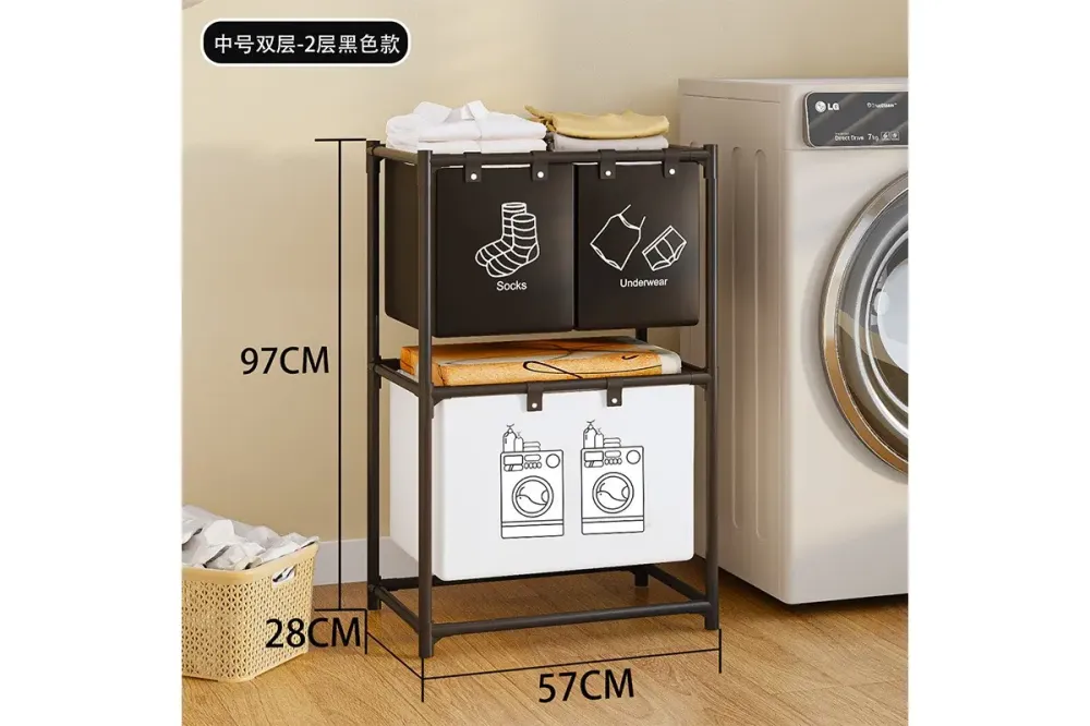 Корзина для белья SKLM-24 Коломия - фото 2