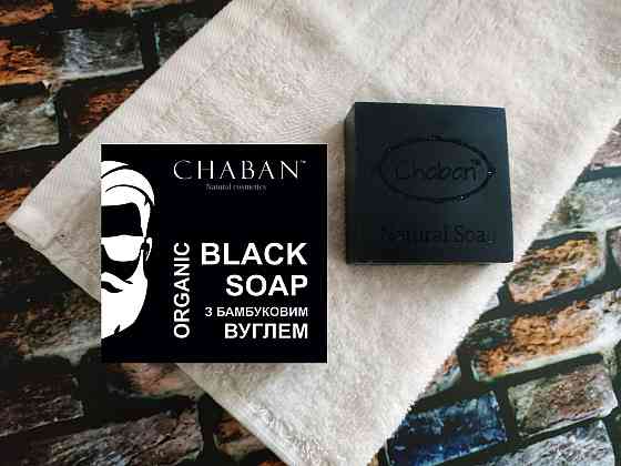 Органічне чоловіче мило З бамбуковим вуглем For Men Chaban 100 г Вінниця