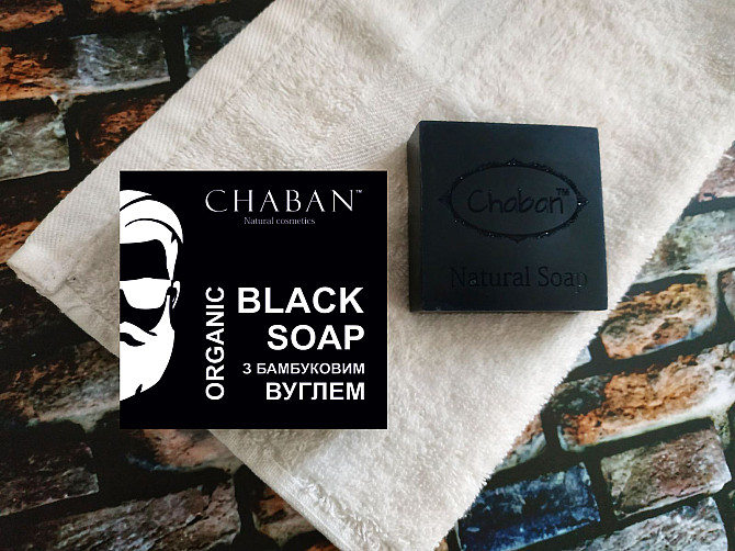 Органічне чоловіче мило З бамбуковим вуглем For Men Chaban 100 г Вінниця - фото 3