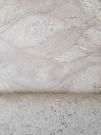 Обои виниловые на флизелине метровые Sintra Edelina абстракция волны листья 3д бежевые серебро Киев