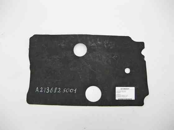 Mercedes-Benz  A2136825001 Шумоізоляція паластикового піддону запаски в багажнику E-Class W213 CLS C257 Одеса