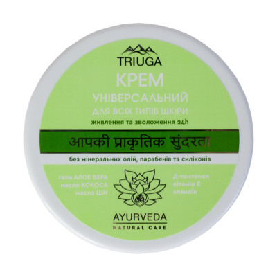 Крем для тіла Triuga Універсальний Для обличчя, рук та тіла 200 мл (4820164641958) Вінниця - фото 2