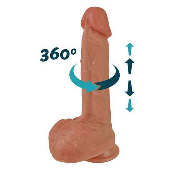 Вібратор - Erospace Natural Play Thrusting Dildo with Swing Motion and Heating D6, 22 см Sex Aura Київ