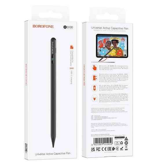 Стилус BOROFONE BG100 Universal active capacitive pen with digital display Black Одеса