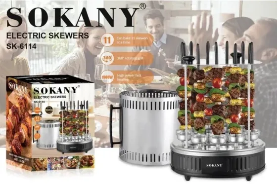 Электрошашлычница SK-6114 1500Вт, 11 шампуров, кварцевый нагрев, быстрый разогрев 10–15 мин, для дома Одесса