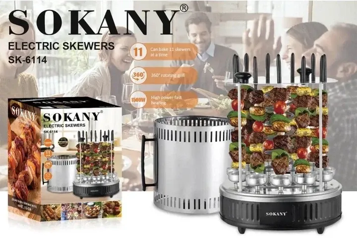 Электрошашлычница SK-6114 1500Вт, 11 шампуров, кварцевый нагрев, быстрый разогрев 10–15 мин, для дома Одесса - изображение 1