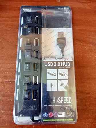 USB HUB на 7 портів USB 2.0, вимикачами та підсвічуванням, активний (в блістері) Полтава