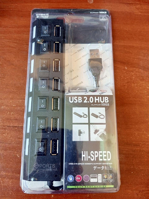 USB HUB на 7 портів USB 2.0, вимикачами та підсвічуванням, активний (в блістері) Полтава - изображение 1