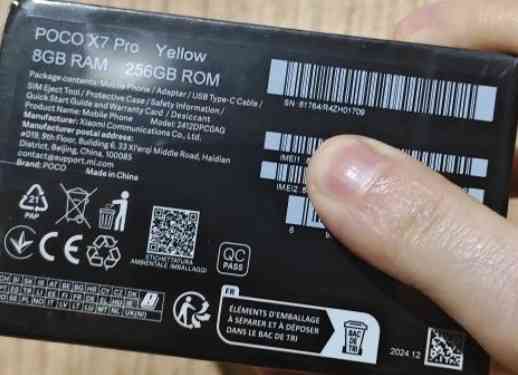 Poco x7 pro 8/258 Новый, упакованный, с блоком питания. Харьков