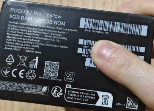 Poco x7 pro 8/258 Новый, упакованный, с блоком питания. Харьков - изображение 1