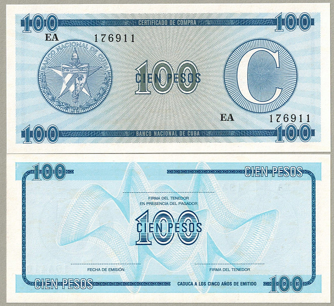 Куба 100 песо 1985р UNC P-FX25 Полтава - изображение 1