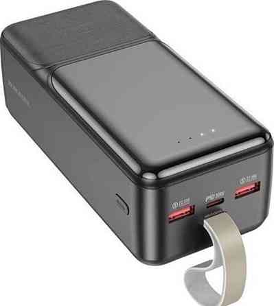 Павербанк BOROFONE J33D 50000mAh. Киев