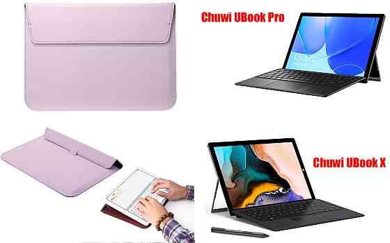 Чохол-конверт VitoCase для Chuwi UBook Pro, з функцією підставки для планшета Чорний Фіолетовий Київ