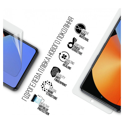 Пленка защитная Armorstandart Anti-Blue Infinix Note 30 VIP (ARM70647) Винница - изображение 2