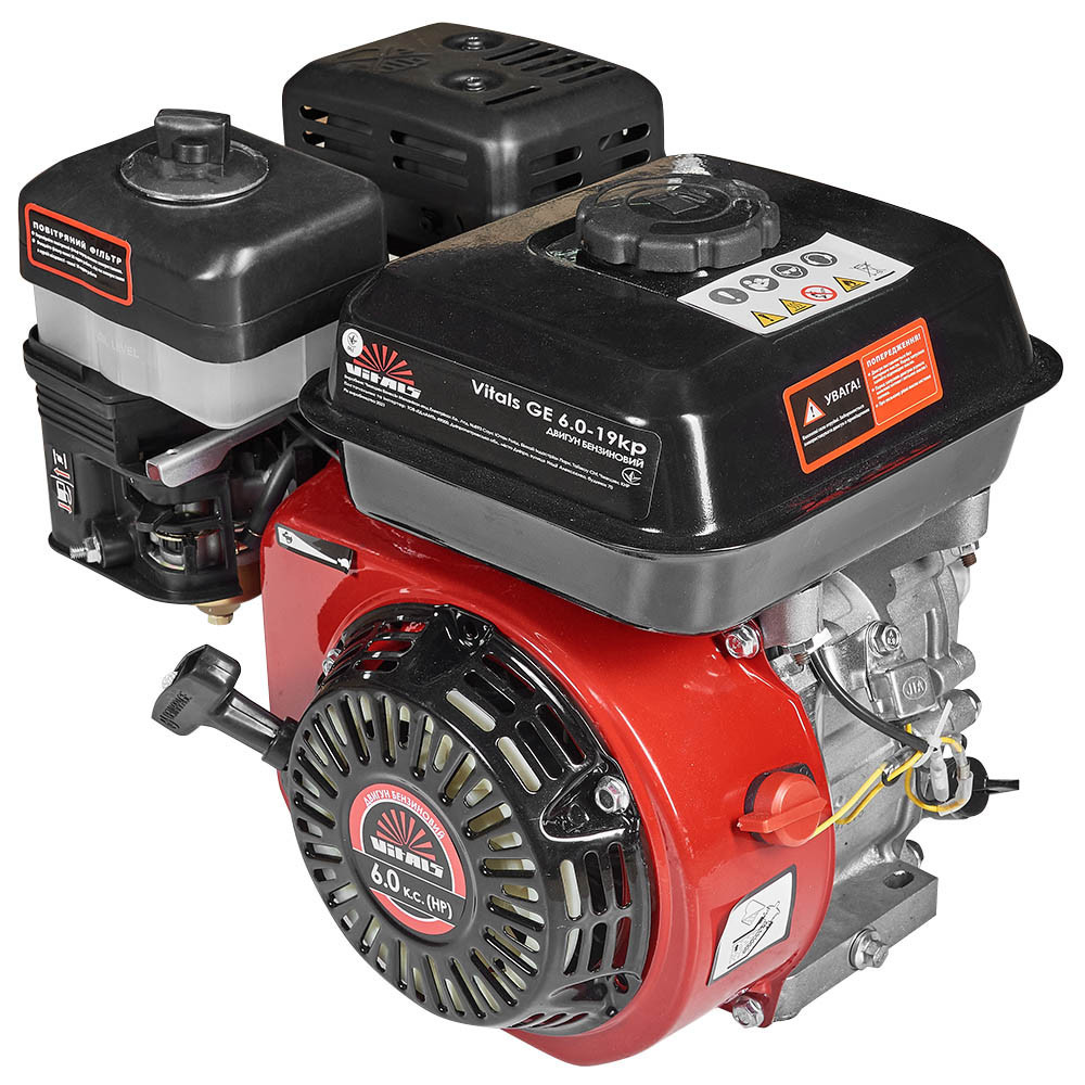 Двигун бензиновий Vitals GE 6.0-19kp Харків - фото 2