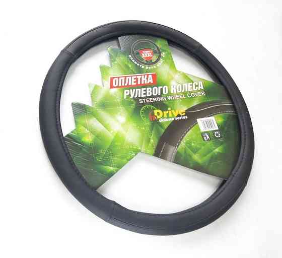 Обплетення 3988-BK/BK-3XL чорна/чорна Вінниця