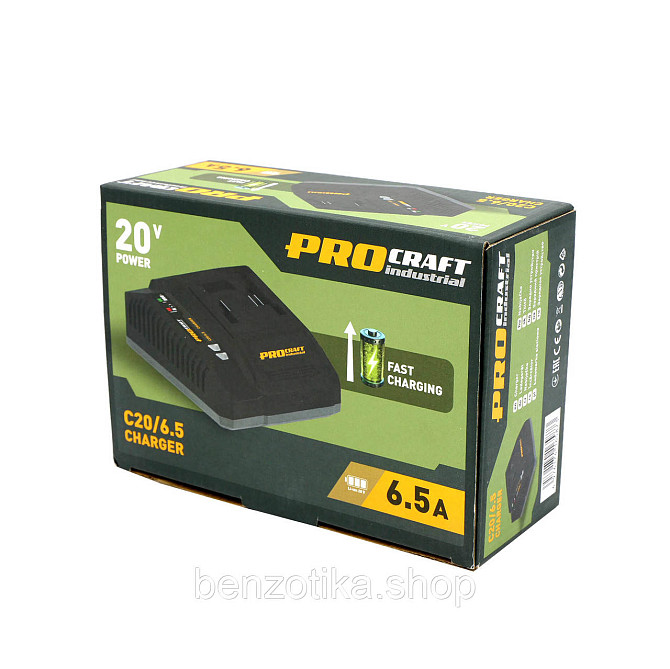 Зарядний пристрій Procraft industrial C20/6.5 Київ - фото 7