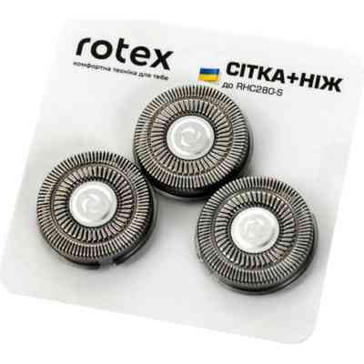 Аксесуари до електробритв Rotex RHC228/265/280 Вінниця