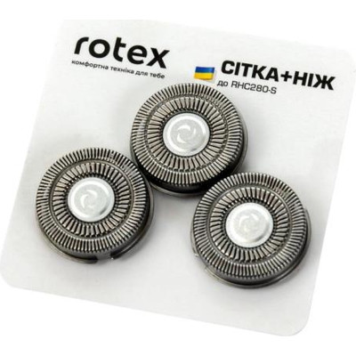 Аксесуари до електробритв Rotex RHC228/265/280 Вінниця - фото 1