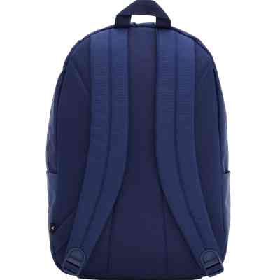 Рюкзак туристический Adidas Clsc Bars 3S IS7041 27,5L темно-синій, білий (4067901878622) Винница