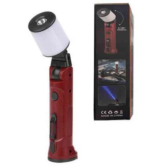 Акумуляторна лампа світильник для кемпінгу WORKLIGHT-072-XPE 10W, Лампа для AR-806 кемпінгу якісна Київ