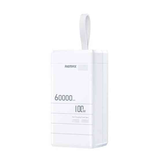 Power Bank Remax RPP-650 60000mAh, PD 100W+QC 22.5W, White, 1.46kg Киев