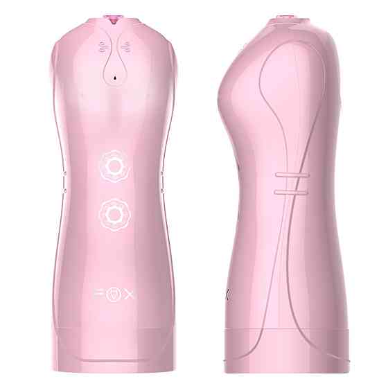Мастурбатор B - Series Fox Vibrating and Flashing Masturbation Cup, розовый Sex Aura Киев