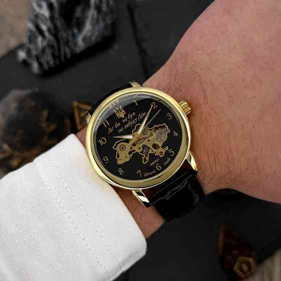 Awarder 022 Не Забуду Дім Gold-Black Киев