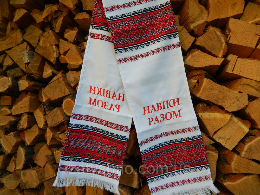 Рушник вышитый "Навіки разом" Киев - изображение 1