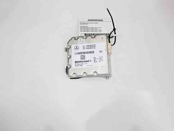 Mercedes-Benz  A0009052200 Багатофункціональна камера E-Class W212 C207 S-Class W221 Одесса