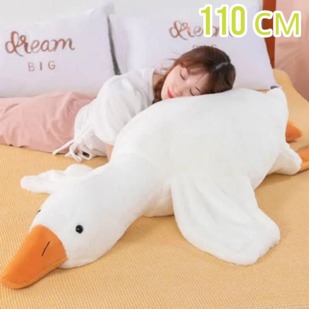 М'яка іграшка подушка Гусак-обнімусь 110см для дітей та дорослих Одеса - фото 1